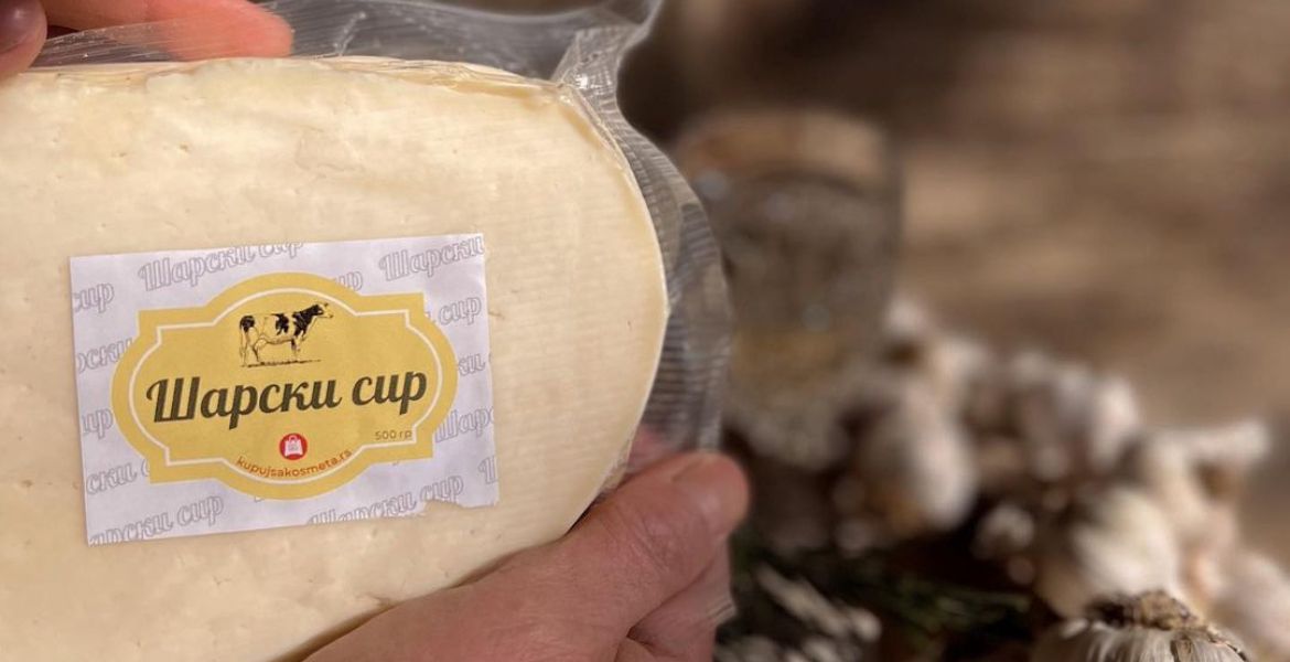 Шарски сир је најпознатији бренд Косова и Метохије